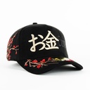 Gorra Mr. Kash FORTUNE BLACK SUEDE| Snapback Visera Semicurva