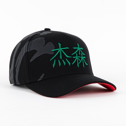 [003398] JC GLORY BLACK