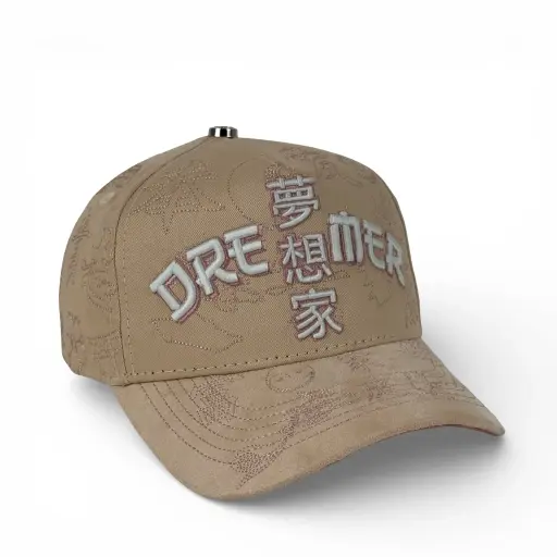 [DR20] DREAMER JAPO BEIGE*******ADICIONALES